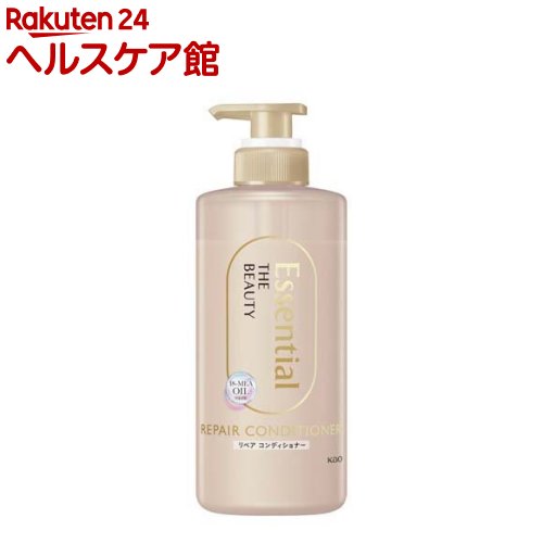 エッセンシャル ザビューティ 髪のキメ美容 リペアコンディショナー ポンプ(450ml)