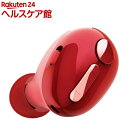 エレコム ヘッドセット Bluetooth 片耳 ハンズフリー Type-C レッド LBT-HSC30MPRD(1個)【エレコム(ELECOM)】