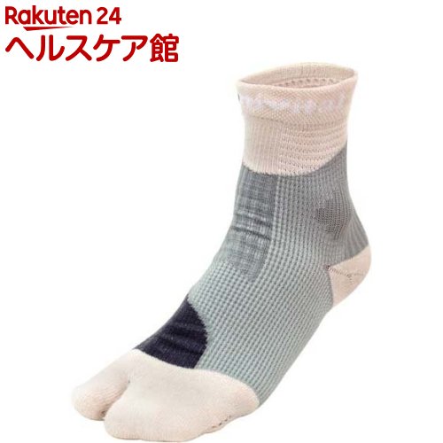 アクティバイタル 足首 足裏 フットサポーター グレーベージュ L 9067(1足)
