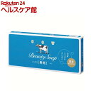 カウブランド 青箱(85g*6コ入)【カウブランド】