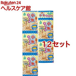 サンコー ミニ小魚スナック(10g*5袋入*12セット)