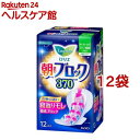ロリエ 朝までブロック 370(12個入*12袋セット)【ロリエ】