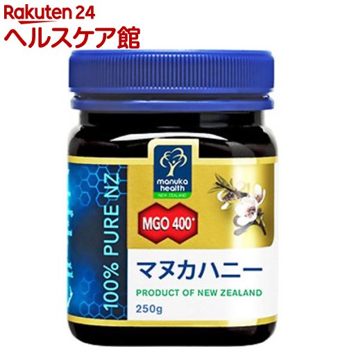 マヌカヘルス マヌカハニー MGO400+(250g)【マヌカヘルス】