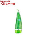 ホリカホリカ アロエ99%スージングジェル 無香(250mL...