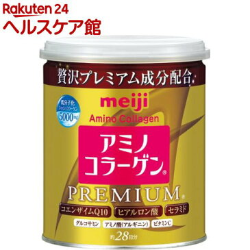 アミノコラーゲンプレミアム 缶タイプ(200g)【アミノコラーゲン】