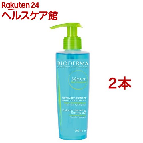 ӥǥ ӥ եߥ󥰥å󥰥 (200g*2ܥå)ڥӥǥ(BIODERMA)