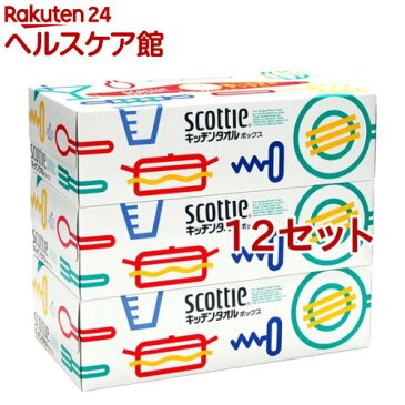 スコッティ キッチンタオル ボックス(150枚(75組)入*3箱*12セット)【スコッティ(SCOTTIE)】