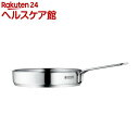 WMF ミニ フライパン 18cm(1コ入)【WMF】