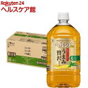 【訳あり】ヘルシア緑茶 うまみ贅沢仕立て(1L*12本)【ヘルシア】