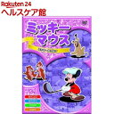ミッキーマウス ミッキーのゴルフ DVD(1枚)