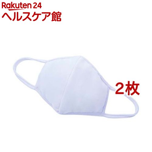 Rakuten - とろける濃密パフマスク スモールサイズ(2枚セット)