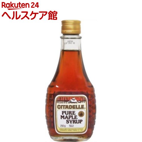 シタデール メープルシロップ(250g)