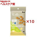 おかしプラス おさかなビスケット 豆乳味(30g×10セット)(4)