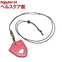PrimaOpt 本革メガネホルダー レッド HOLDER-RD(1個)