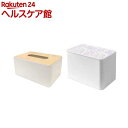 マスクケースRD&ティッシュケースセット ホワイト(1セット)(3)