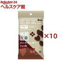 おかしプラス ハートクッキー チョコ味(30g×10セット)