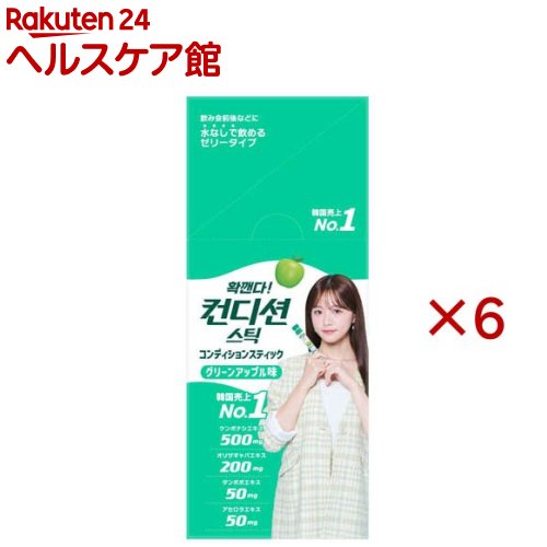 ����ǥ�����󥹥ƥ��å� ���꡼�󥢥åץ�̣(10������6���å�(1��18g))�ڥ���ǥ�����󥹥ƥ��å���