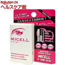 ミセル ディーライン グルー(4ml)