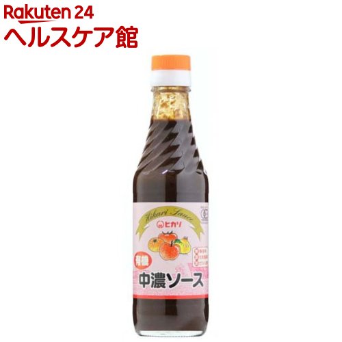 光食品 有機 中濃ソース(250ml)