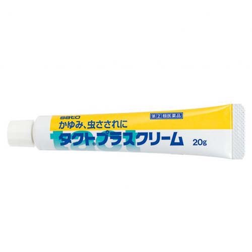 【第(2)類医薬品】タクトプラスクリーム(20g(セルフメディケーション税制対象))【more20】【タクト】[ステロイド かゆみ 虫さされ 目立たないクリーム] 2