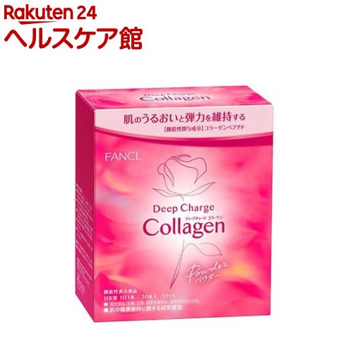 �f�B�[�v�`���[�W �R���[�Q�� �p�E�_�[ 30�{ ��30����