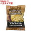 楽天24 ヘルスケア館