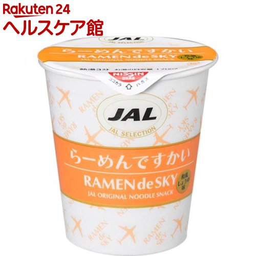 JALセレクション らーめんですかい(15コ入)のサムネイル