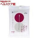 細作のAg+抗菌ほそ綿棒(50本入)(4)