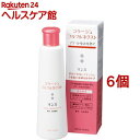 コラージュフルフルネクスト リンス うるおいなめらかタイプ(200ml*6個セット)【コラージュフルフル】