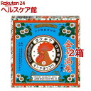 金鳥の渦巻(10巻*2箱セット)【金鳥の渦巻き】