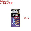 野口医学研究所 コンドロイチン&グルコサミン サプリ(300粒入×6セット)