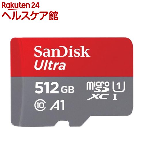 SanDisk Eg microSDXC UHS-I J[h 512GB SDSQUAR-512G-JN3MA(1)