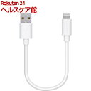 GR iPhoneP[u CgjOP[u 10cm iPad f[^ʐM Lightning WH(1{)