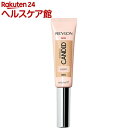 レブロン フォトレディ キャンディッド コンシーラー 015(10ml)【レブロン(REVLON)】