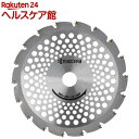 京セラ(リョービ) 刈払機用軽量チップソー 160×20mm18P 66500397(1個)【リョービ(RYOBI)】