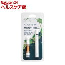 ネイチャーカン 40％ CBD CBN ベイプペン(1個)