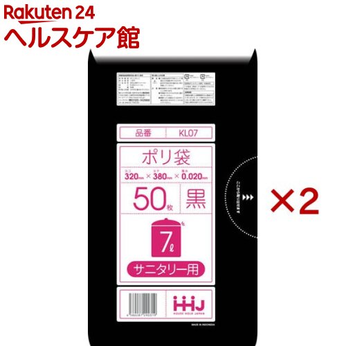 �ݥ��� ���˥��꡼�� �� KL07(50������2���å�)