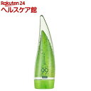 ホリカホリカ アロエ99%スージングジェル 無香(55mL)...