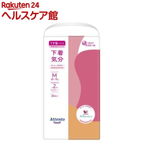 �A�e���g �����^�p���c �����C�� �G���K���g�s���N�x�[�W�� M�T�C�Y 24��