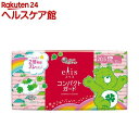 エリスコンパクトガード 多い昼~ふつうの日用 羽なし ケアベア企画品(32枚入)【elis(エリス)】