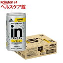 森永製菓inタンサン レモン味(190ml×30本)
