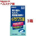 【第2類医薬品】イノセアプラス錠(180錠*3箱セット)【イノセア】