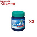 ヴィックス ヴェポラッブ(100g×3セット)【ヴィックス】