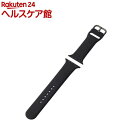 エレコム Apple Watch用 Lサイズシリコンバンド 45／44／42mm ブラック(1個)【エレコム(ELECOM)】