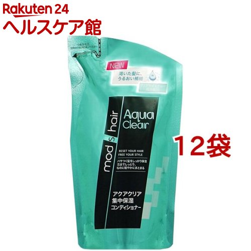 モッズ・ヘア アクアクリア 集中保湿コンディショナー つめかえ用(350ml*12袋セット)