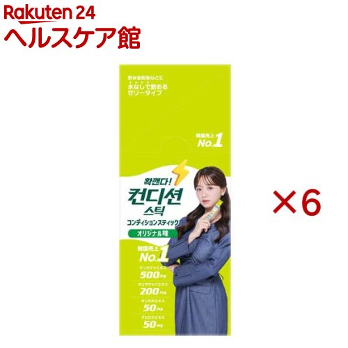 ����ǥ�����󥹥ƥ��å� ���ꥸ�ʥ�̣(10������6���å�(1��18g))�ڥ���ǥ�����󥹥ƥ��å���