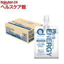 クイックエイド プラスエネルギー マスカット味 栄養機能食品 ゼリー飲料(180g*30コ入)