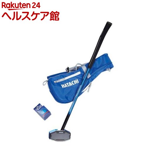 HATACHI(ハタチ) グラウンドゴルフ スタートセットA BH1401 ブルー(27)(1セット)【HATACHI(ハタチ)】