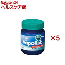 ヴィックス ヴェポラッブ(100g×5セット)【ヴィックス】