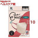 E-lineマスク ふつう ベージュ×ワインレッド(7枚入×10セット)